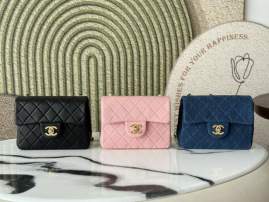 Picture of Chanel Handbags 2 _SKUfw240689867fw
